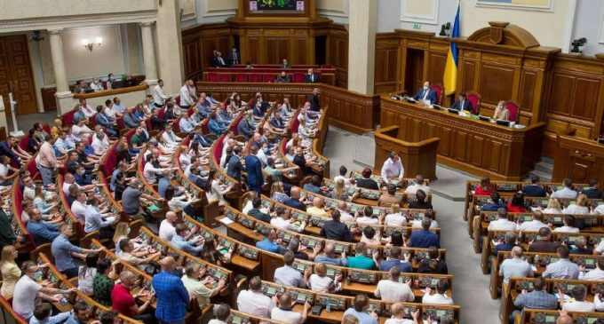 Рада проголосувала за правки до закону про нацменшини: що змінилося