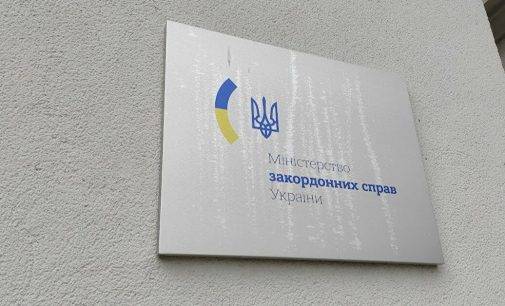 МЗС: Послаблення санкцій в обмін на “зернову угоду” стане перемогою РФ