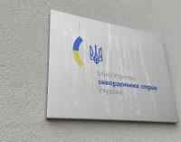 МЗС: Білорусь готує зустріч іноземних дипломатів із дітьми з України