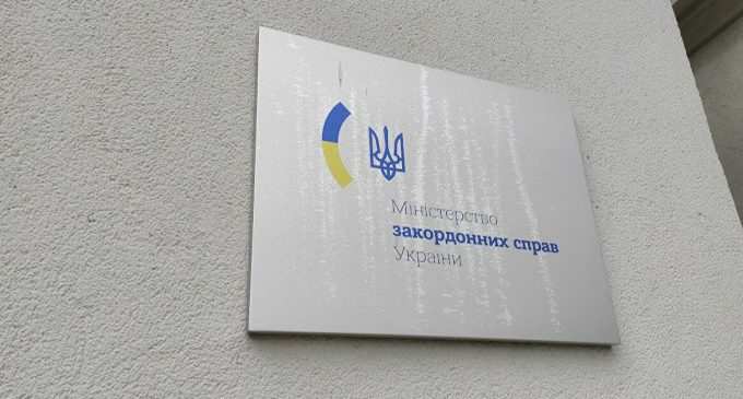 МЗС спростувало вкид про пропозицію Україні “повалити” уряд Польщі