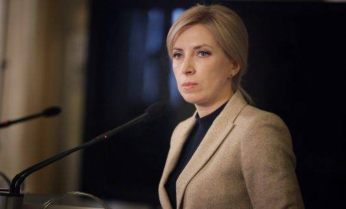 Верещук: Частину соцвиплат українцям в окупації можуть припинити