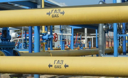 Облгази Фірташа втратили ліцензії на розподіл ще в трьох областях