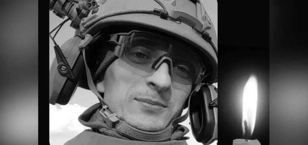 Захищаючи Україну загинув 35-річний Олександр Дейна з Нікополя