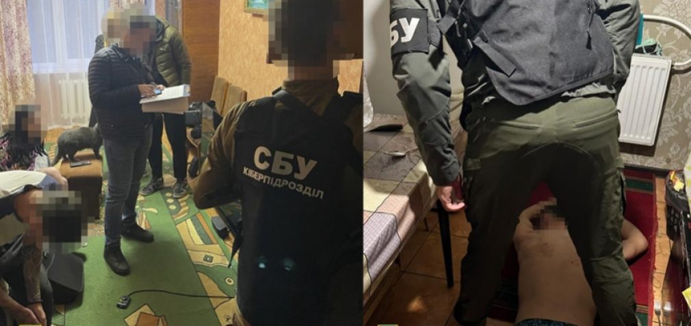 Ошукували військових та правоохоронців: на Дніпропетровщині викрили фішингову схему
