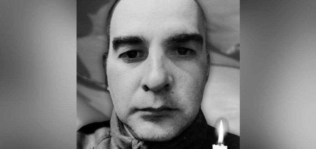 Захищаючи Україну загинув молодший лейтенант з Камʼянського Олександр Казачок