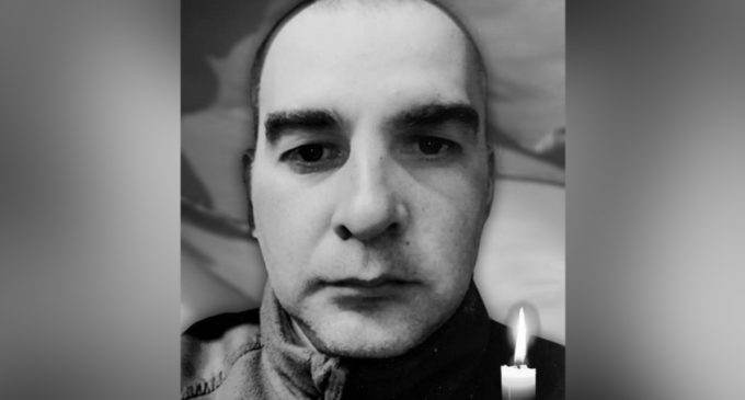 Захищаючи Україну загинув молодший лейтенант з Камʼянського Олександр Казачок