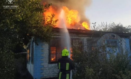 Вогнеборці Кам’янського району загасили палаючий будинок