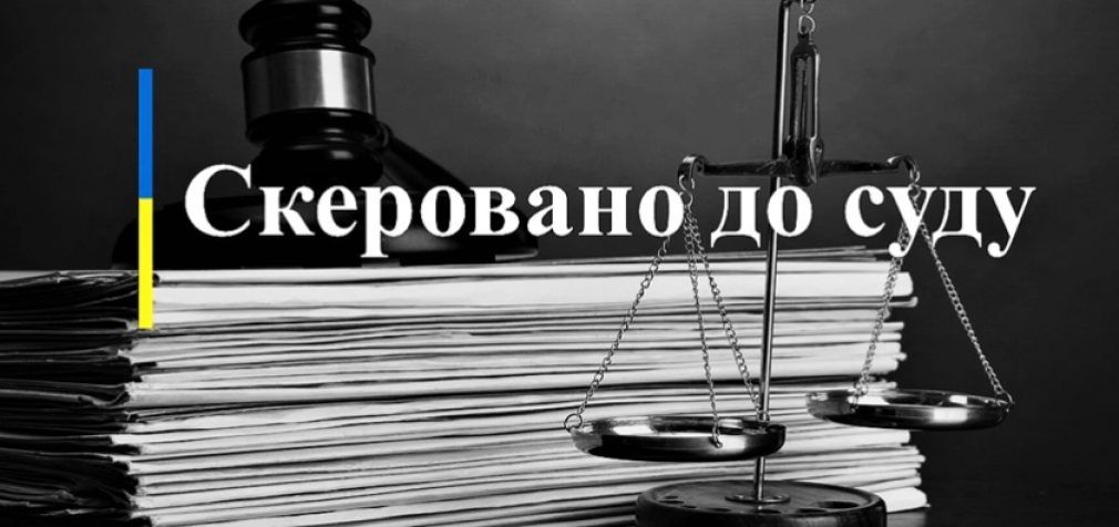 Передавав ворогу дані про розташування ЗСУ: на Дніпропетровщині судитимуть військовослужбовця-зрадника