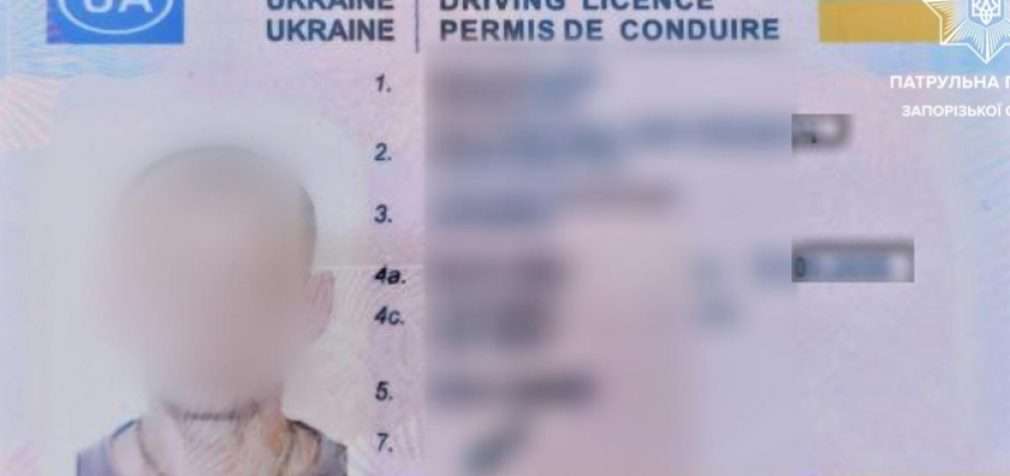 З підробленими документами та без права керування авто: патрульні Дніпра виявили чергового порушника