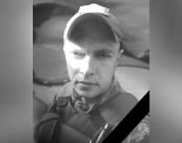 Захищаючи Україну загинув 32-річний Олександр Андрійченко з Камʼянського