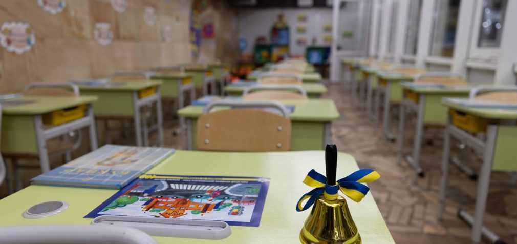 Школярі відпочиватимуть довше? Графік канікул у навчальному році 2023/2024
