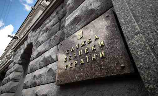 СБУ повідомила про нову підозру ватажку “ЛНР” Пасічнику