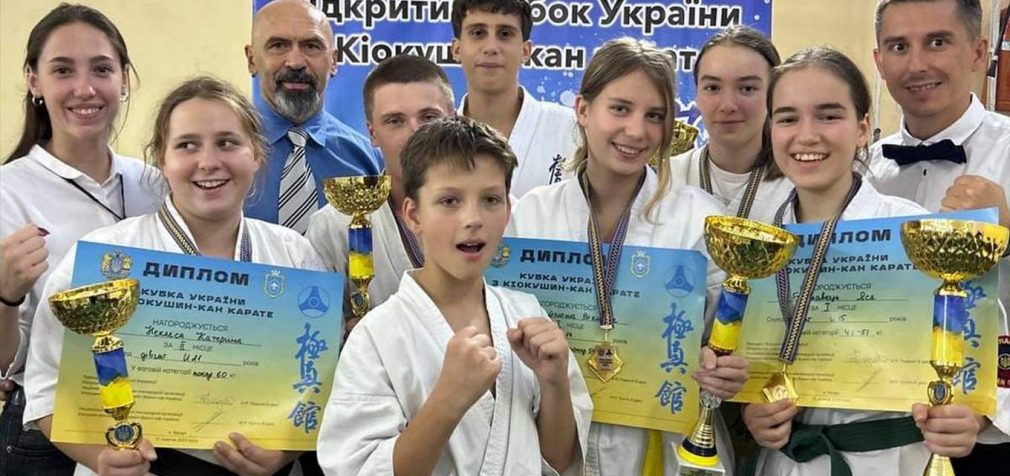 Спортсмени з Кам’янського стали призерами Кубку України з кіокушин карате