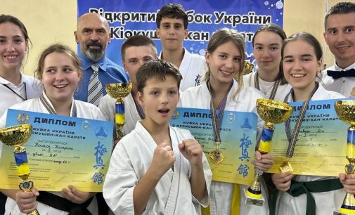 Спортсмени з Кам’янського стали призерами Кубку України з кіокушин карате