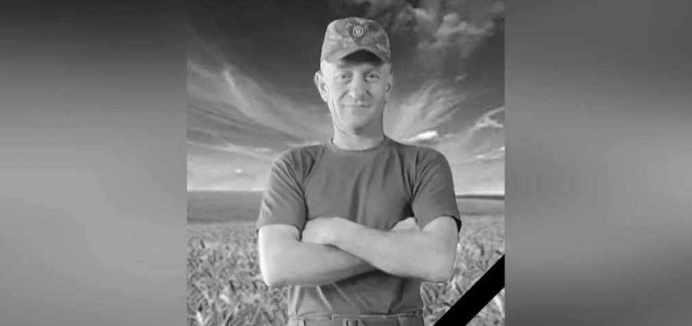 Захищаючи Україну загинув загинув Валентин Дикун з Камʼянського району