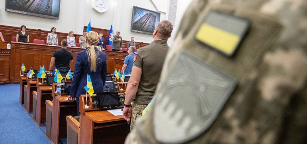 Київрада виділила майже 1,5 млрд гривень для Сил оборони – мер