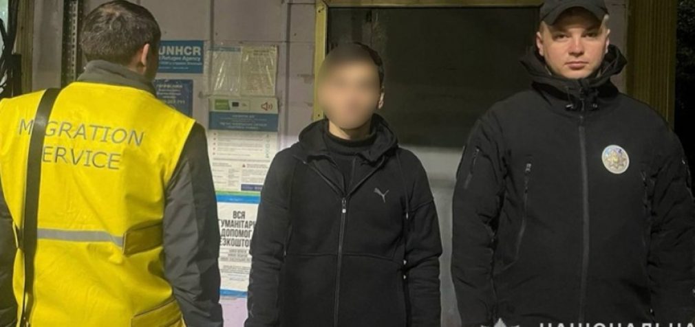 У Запоріжжі виявили двох мігрантів-порушників