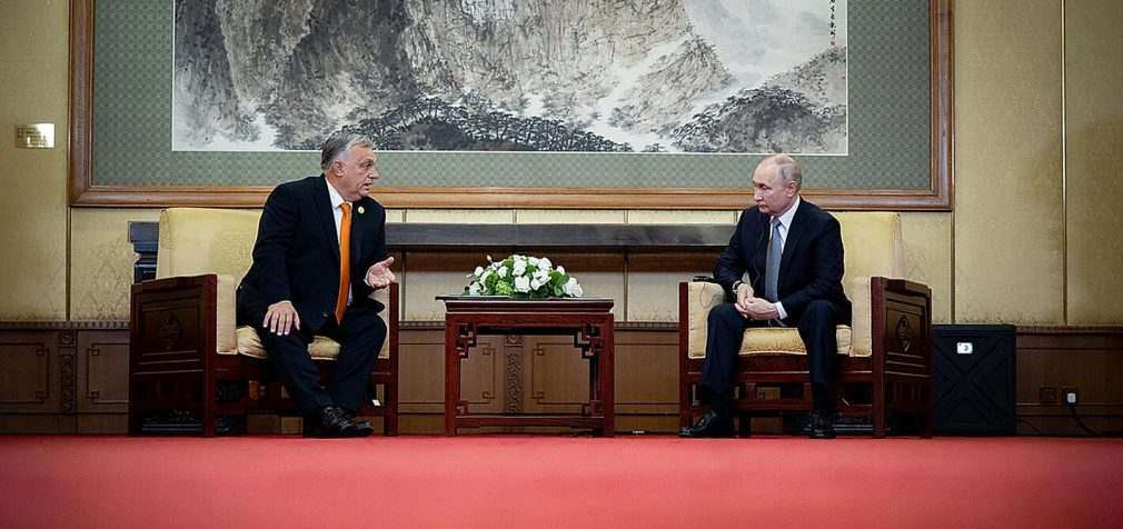 У Єврокомісії відмовились коментувати зустріч Орбана з Путіним