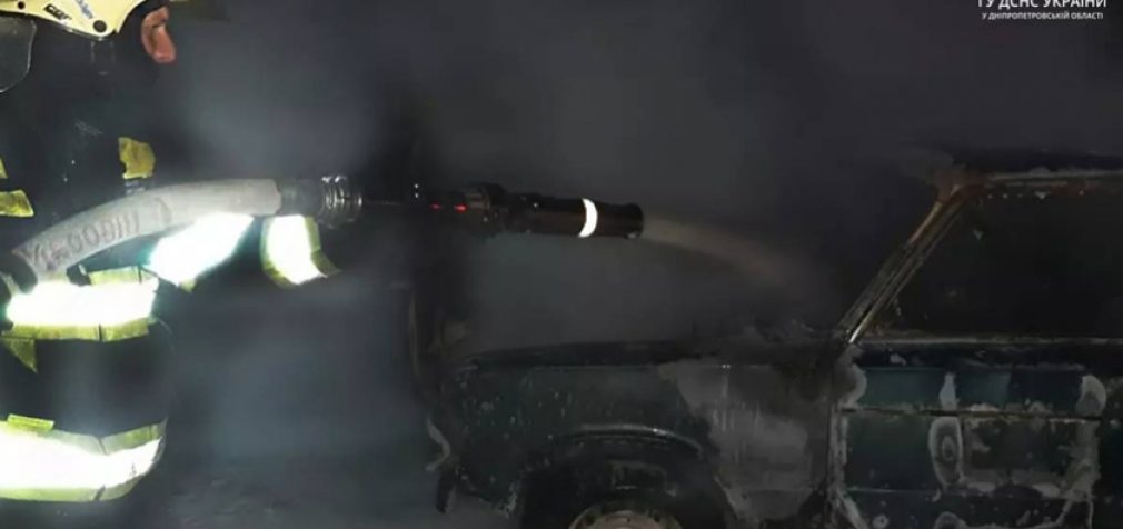 Павлоградські вогнеборці ліквідували займання легкового автомобіля