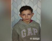 Правоохоронці Кривого Рогу розшукують 12-річного Кирила Толюпу: прикмети