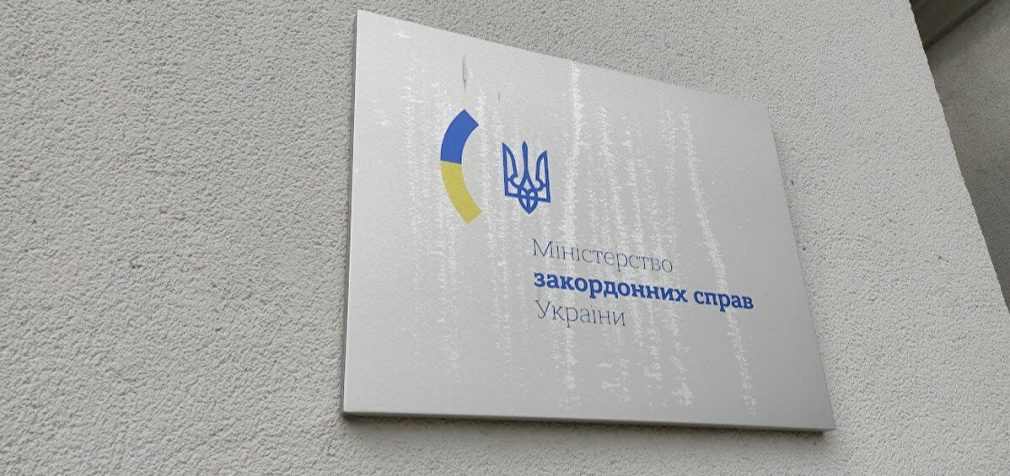 У МЗС уточнила кількість українців, які загинули в аварії біля Венеції