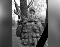 Захищаючи Україну загинув 24-річний Ілля Козлов з Дніпропетровщини