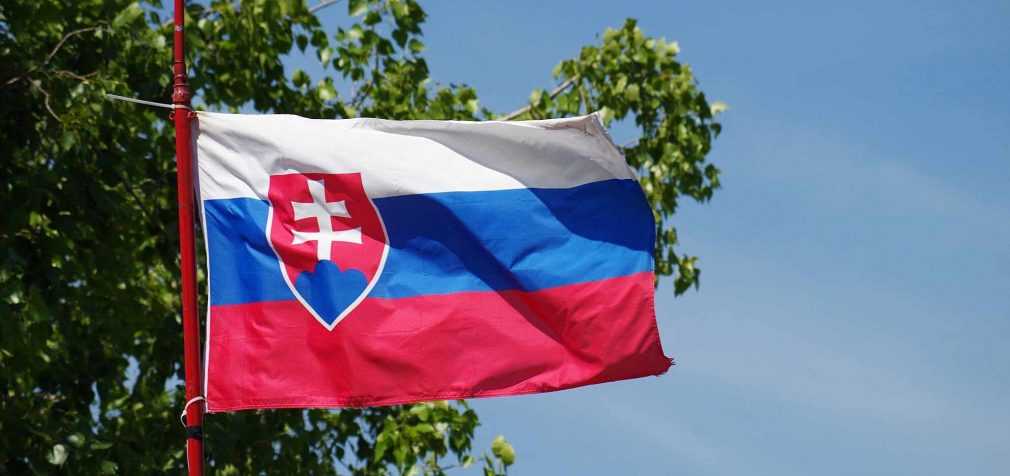 Словаччина назвала умови для збільшення допомоги Україні від ЄС