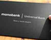 Співзасновник monobank спростував блокування карток через неявки до ТЦК