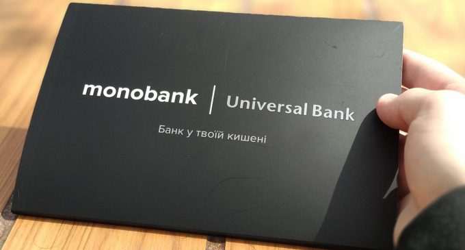 Співзасновник monobank спростував блокування карток через неявки до ТЦК