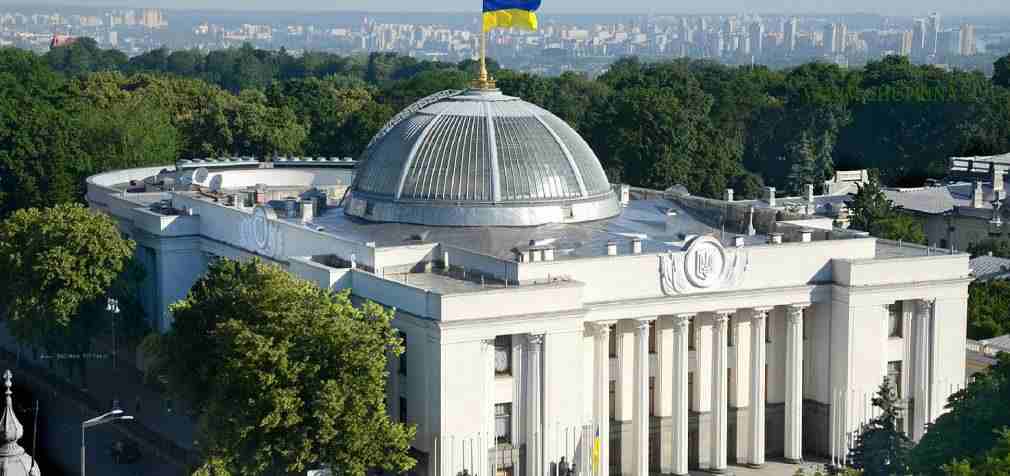 Рада підтримала скасування мораторію на перевірки бізнесу в першому читанні
