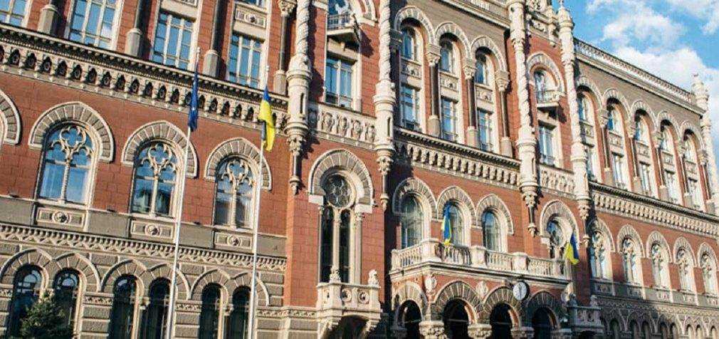 НБУ знову суттєво змінив прогноз зростання економіки України