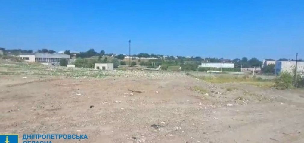 Прокуратура Дніпропетровщини повернула тергромаді самовільно зайняту земельну ділянку вартістю 129 млн грн