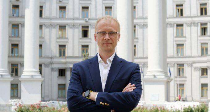Чи вплине ситуація із тимчасовим бюджетом США на допомогу Україні: відповідь МЗС