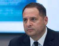В ОП оголосили про завершення першої сесії зустрічі з підготовки саміту Формули миру