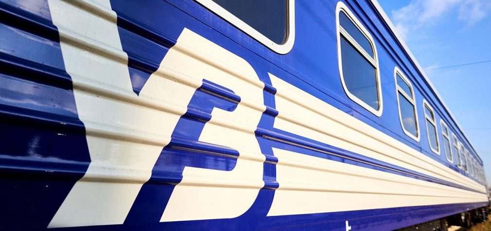 Між Бердичевом і Козятином з рейок зійшли вагони: ряд поїздів прямують новими маршрутами