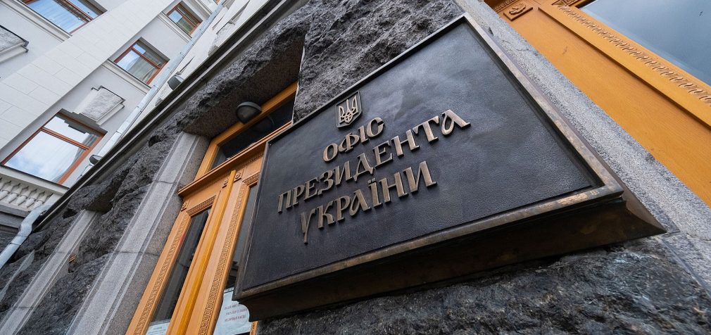 В ОП прокоментували обрання нового спікера Палати представників США