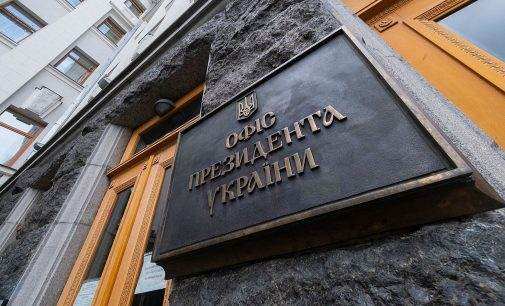В ОП прокоментували обрання нового спікера Палати представників США