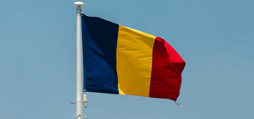 У Румунії знову впав “Шахед”, МЗС закликає РФ припинити атаки