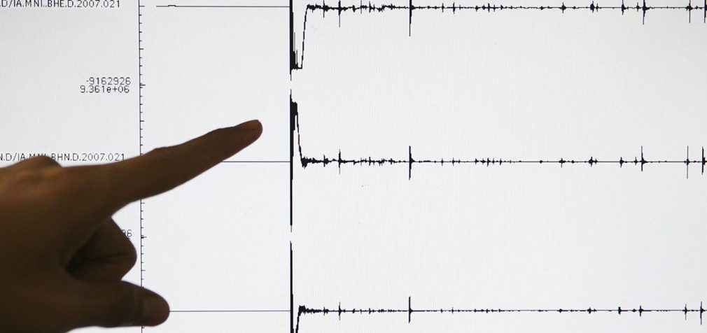 Відчули на Закарпатті та у Львові. У Словаччині стався землетрус