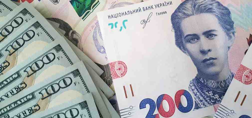 У МВФ спрогнозували курс гривні до долара до 2028 року