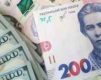 У МВФ спрогнозували курс гривні до долара до 2028 року