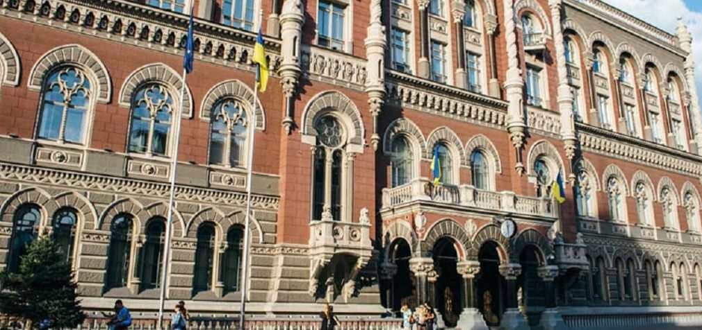 У Нацбанку спрогнозували ситуацію на валютному ринку найближчими днями