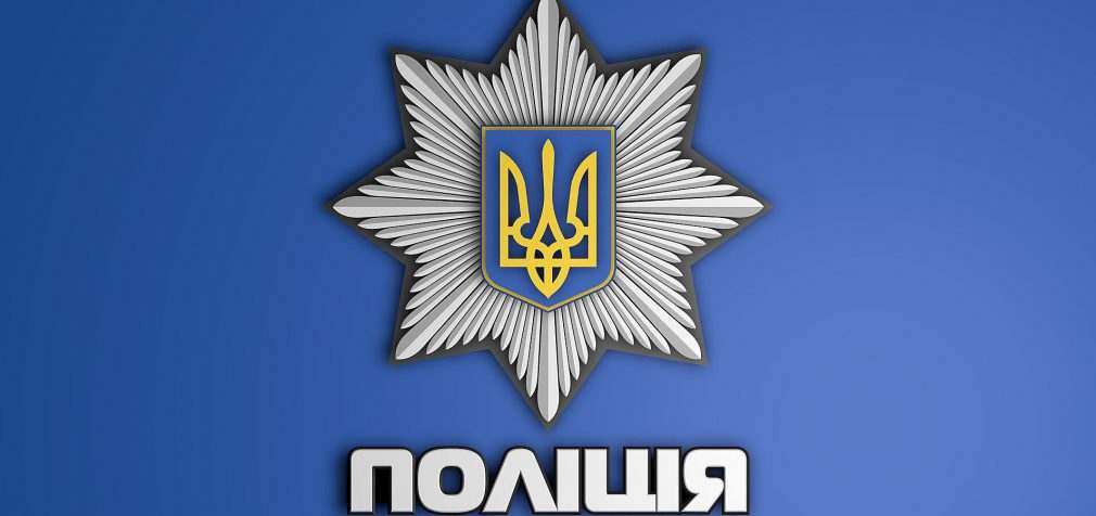 Поліція Києва звертає увагу на фейки про “чергові суїциди підлітків у столиці”