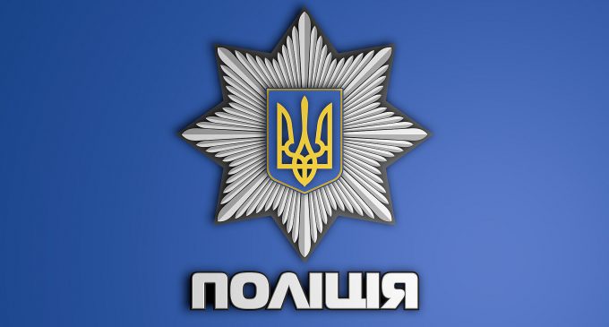 Поліція Києва звертає увагу на фейки про “чергові суїциди підлітків у столиці”