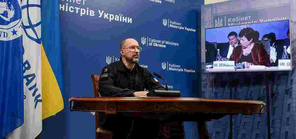 Шмигаль назвав суму фінпідтримки, необхідної для покриття дефіциту бюджету