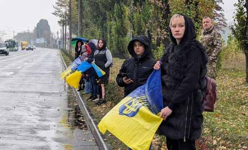 У Камʼянському провели в останню путь захисника Ігоря Зубова