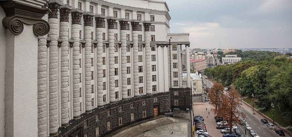 Кабмін затвердив членів наглядової ради “Оператора ГТС України”