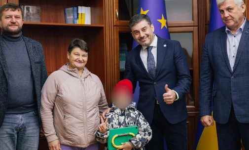 Україна повернула в країну ще одну дитину, яку депортувала РФ