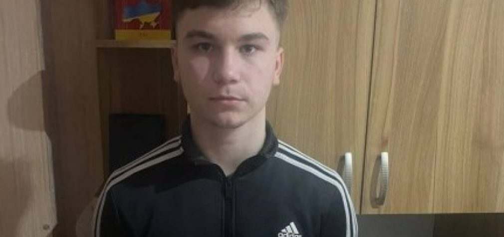 У Кам’янському розшукують 17-річного Максима Мельникова