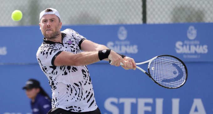 Кам’янський тенісист Ілля Марченко переміг на турнірі в Германії